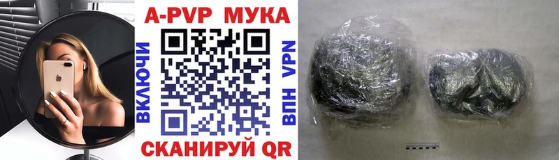 Купить СК Меф ГАШ Кокаин Дальнереченск