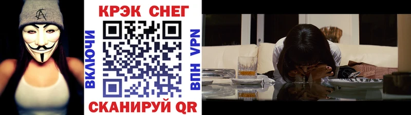 Cocaine 97%  Купить закладки  Дальнереченск 