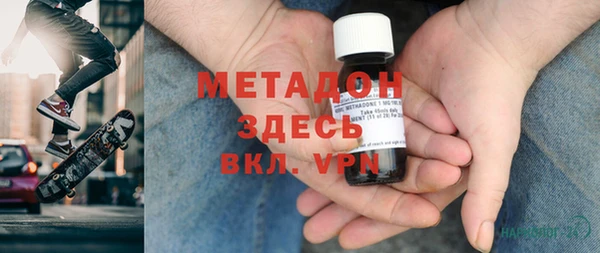 прущая мука Зерноград