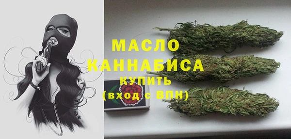 прущая мука Зерноград