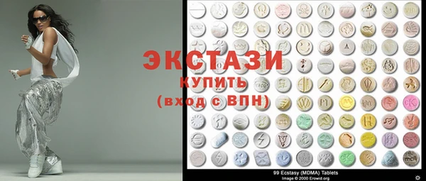 прущая мука Зерноград