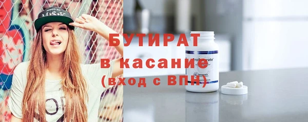 прущая мука Зерноград
