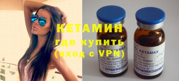 прущая мука Зерноград