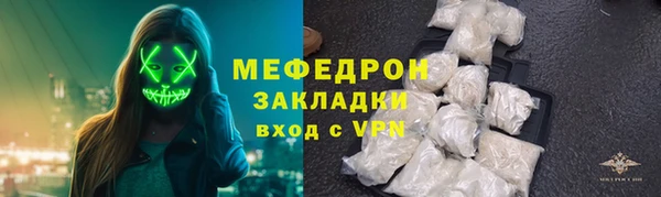прущая мука Зерноград