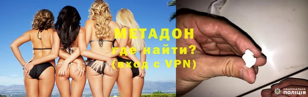 прущая мука Зерноград