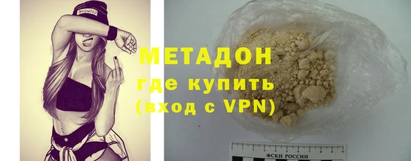 apvp Иннополис
