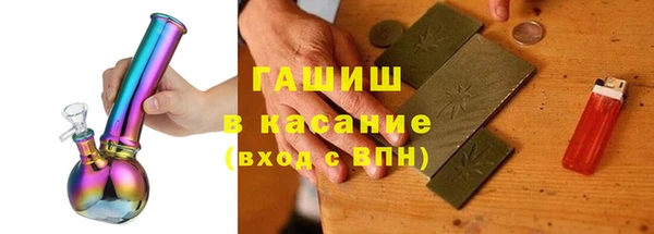 прущая мука Зерноград