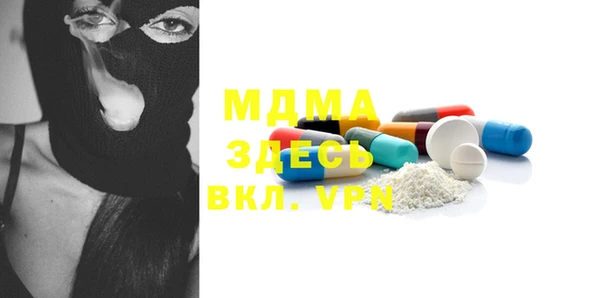 прущая мука Зерноград