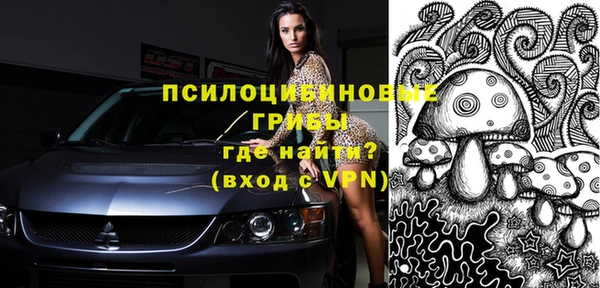 прущая мука Зерноград
