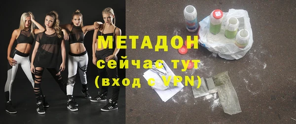 дмт Инта