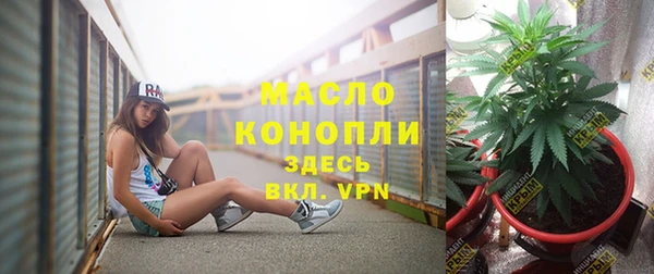 прущая мука Зерноград
