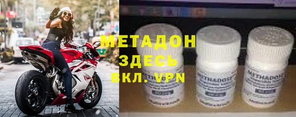 мескалин Инсар